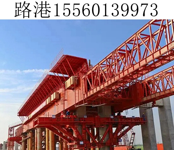 安徽淮北移动模架并提供免费调试安装